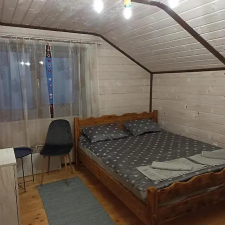 сімейний затишок